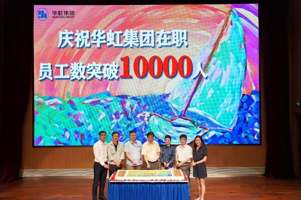 GA�ƽ�ס�(�й���)���޹�˾����