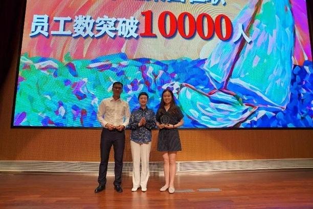 GA�ƽ�ס�(�й���)���޹�˾����