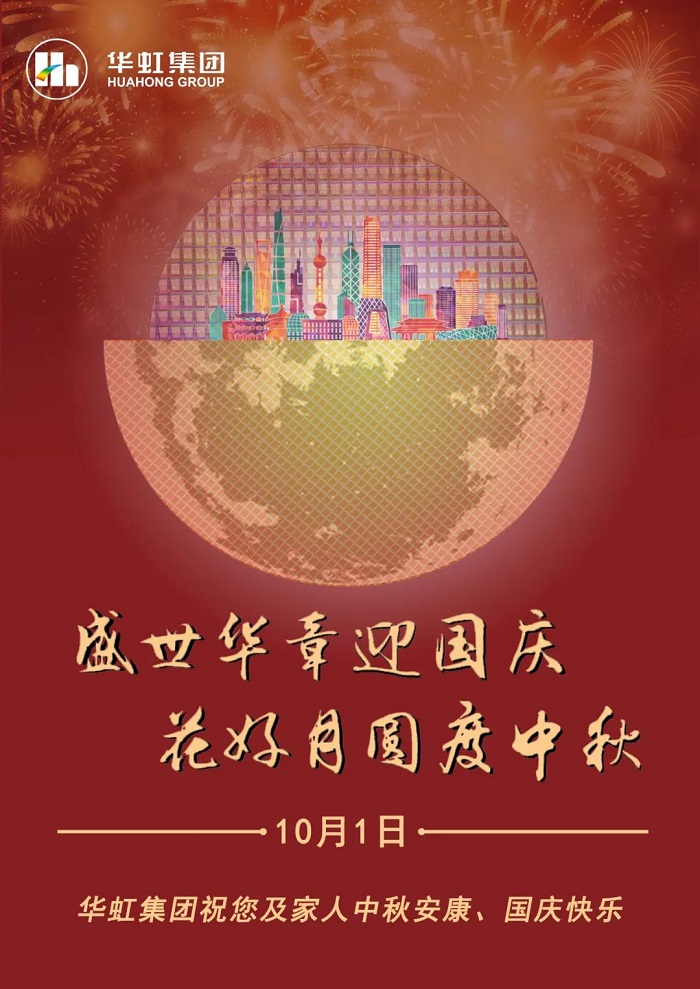 GA�ƽ�ס�(�й���)���޹�˾����