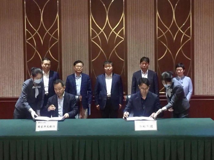 GA�ƽ�ס�(�й���)���޹�˾����