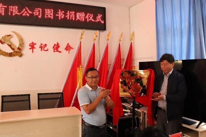 GA�ƽ�ס�(�й���)���޹�˾����