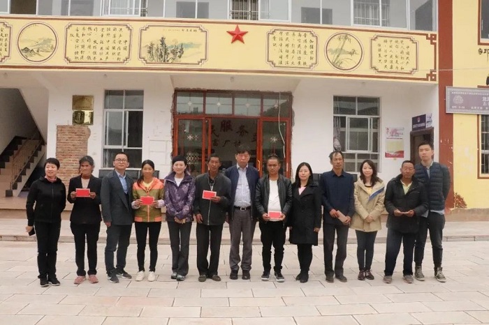 GA�ƽ�ס�(�й���)���޹�˾����