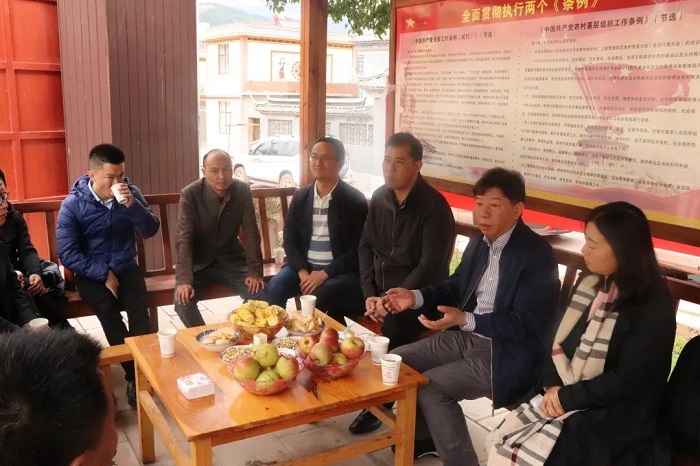 GA�ƽ�ס�(�й���)���޹�˾����