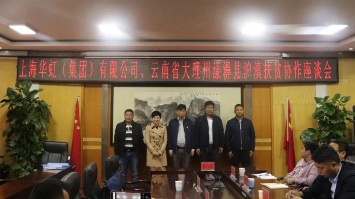 GA�ƽ�ס�(�й���)���޹�˾����