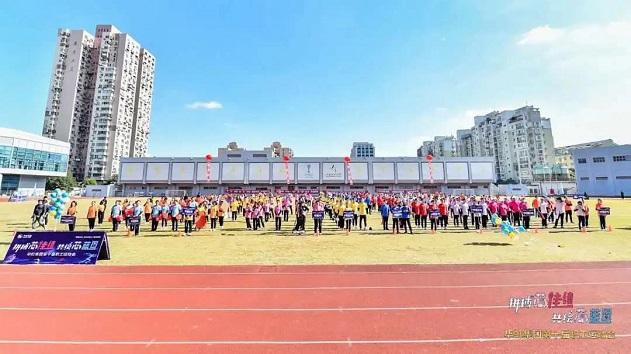 GA�ƽ�ס�(�й���)���޹�˾����