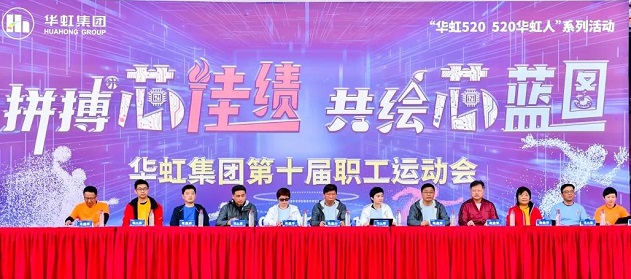 GA�ƽ�ס�(�й���)���޹�˾����