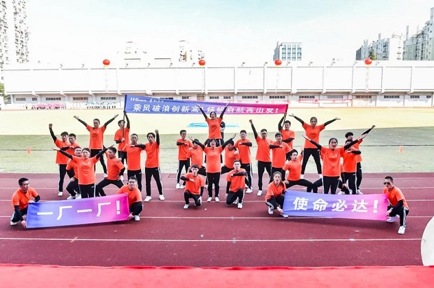 GA�ƽ�ס�(�й���)���޹�˾����