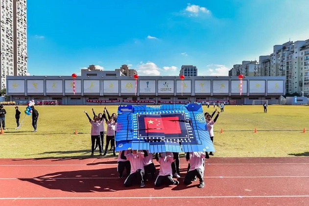 GA�ƽ�ס�(�й���)���޹�˾����