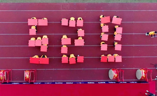 GA�ƽ�ס�(�й���)���޹�˾����