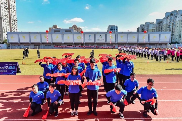 GA�ƽ�ס�(�й���)���޹�˾����