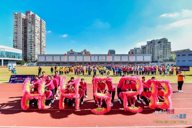 GA�ƽ�ס�(�й���)���޹�˾����