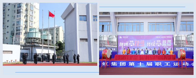 GA�ƽ�ס�(�й���)���޹�˾����