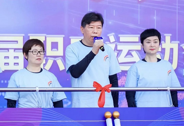 GA�ƽ�ס�(�й���)���޹�˾����