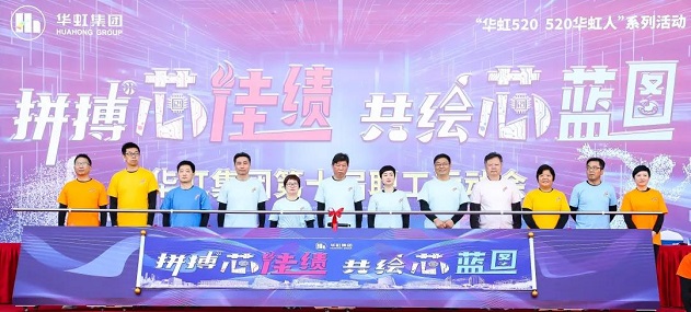 GA�ƽ�ס�(�й���)���޹�˾����