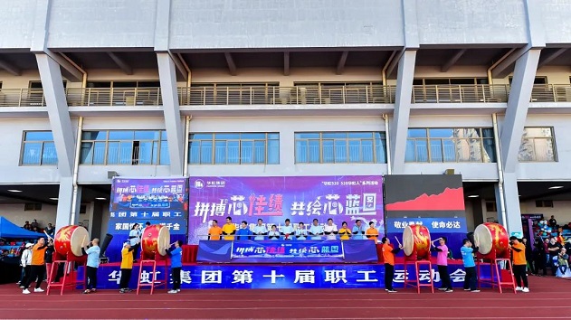 GA�ƽ�ס�(�й���)���޹�˾����