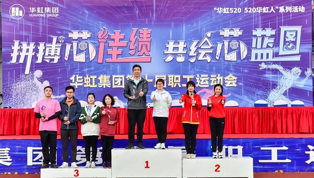 GA�ƽ�ס�(�й���)���޹�˾����