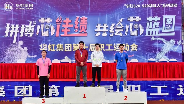 GA�ƽ�ס�(�й���)���޹�˾����