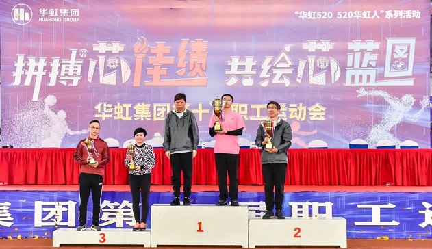 GA�ƽ�ס�(�й���)���޹�˾����