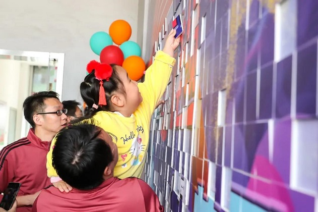 GA�ƽ�ס�(�й���)���޹�˾����