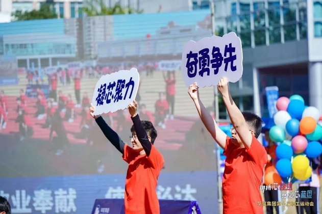 GA�ƽ�ס�(�й���)���޹�˾����