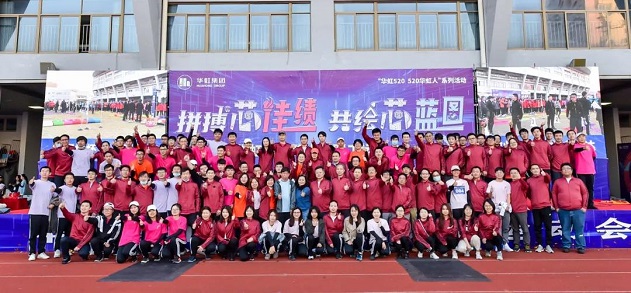 GA�ƽ�ס�(�й���)���޹�˾����