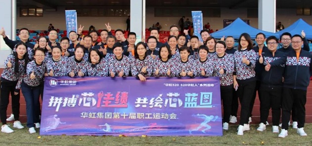 GA�ƽ�ס�(�й���)���޹�˾����