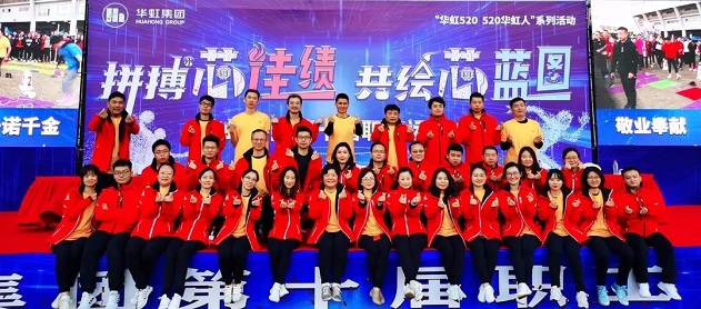 GA�ƽ�ס�(�й���)���޹�˾����