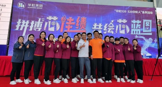 GA�ƽ�ס�(�й���)���޹�˾����