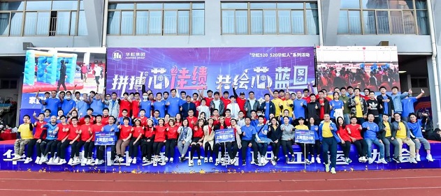 GA�ƽ�ס�(�й���)���޹�˾����