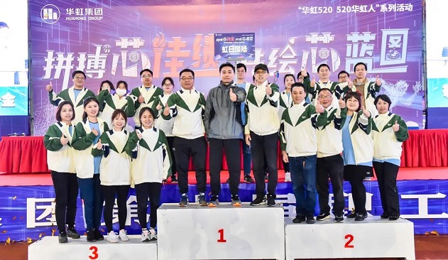 GA�ƽ�ס�(�й���)���޹�˾����