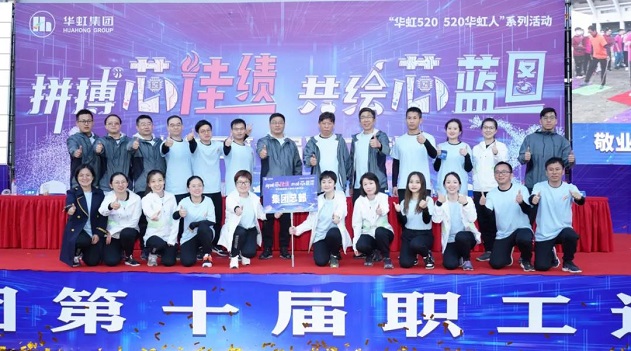 GA�ƽ�ס�(�й���)���޹�˾����