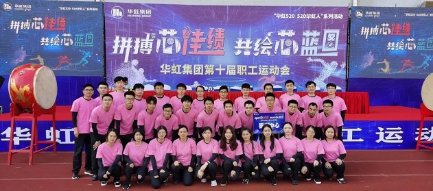 GA�ƽ�ס�(�й���)���޹�˾����