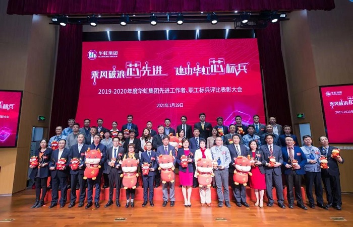 GA�ƽ�ס�(�й���)���޹�˾����