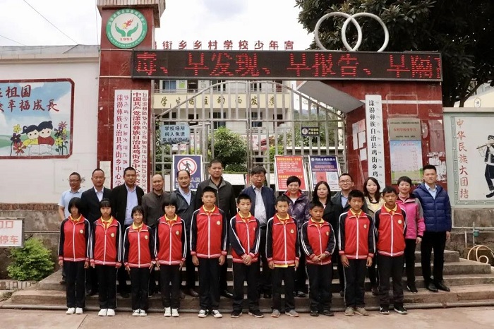 GA�ƽ�ס�(�й���)���޹�˾����