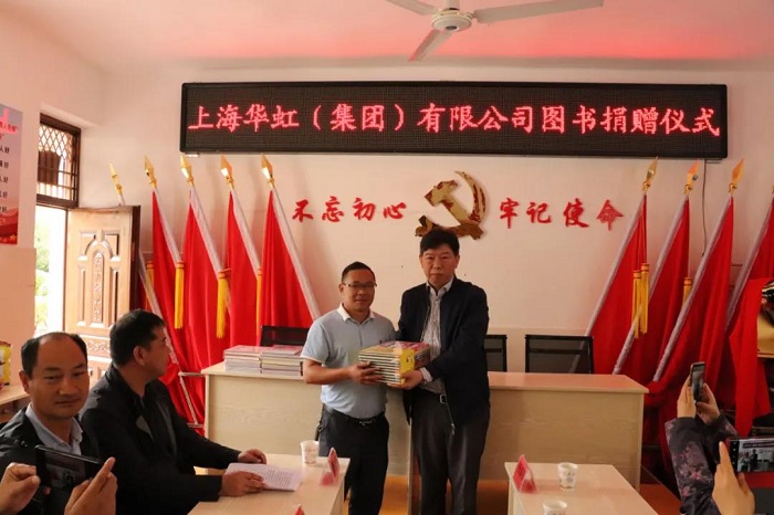 GA�ƽ�ס�(�й���)���޹�˾����