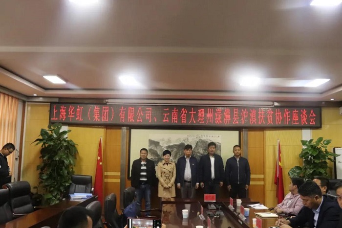 GA�ƽ�ס�(�й���)���޹�˾����