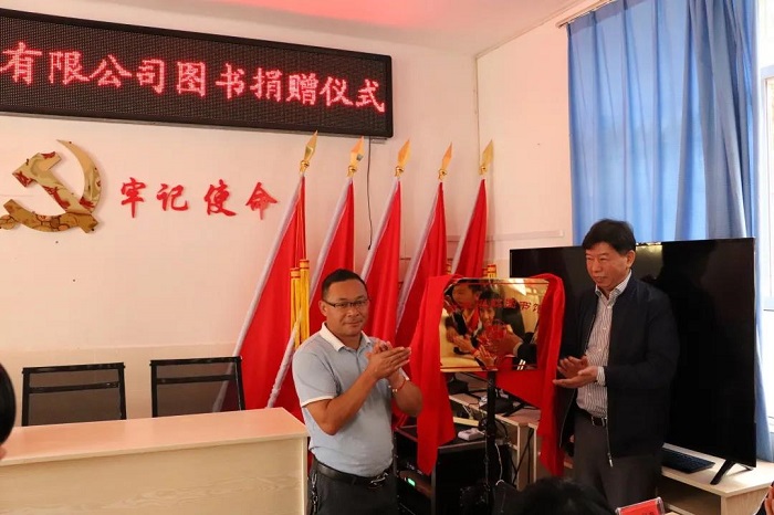 GA�ƽ�ס�(�й���)���޹�˾����