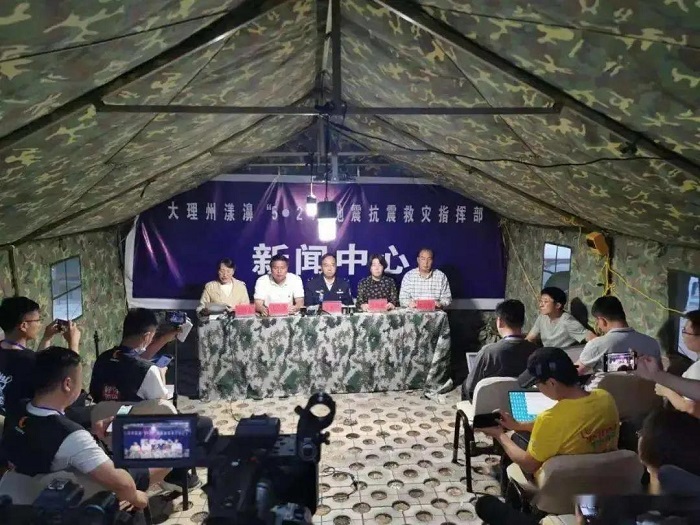 GA�ƽ�ס�(�й���)���޹�˾����