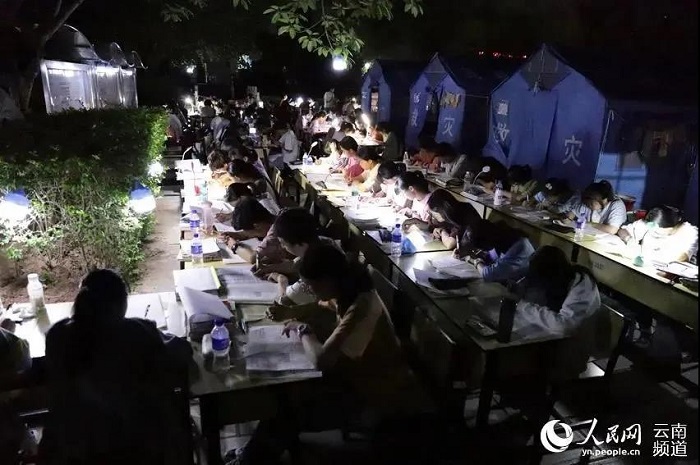 GA�ƽ�ס�(�й���)���޹�˾����