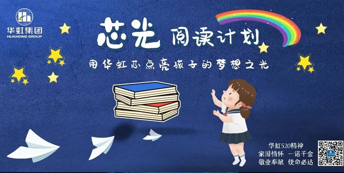 GA�ƽ�ס�(�й���)���޹�˾����