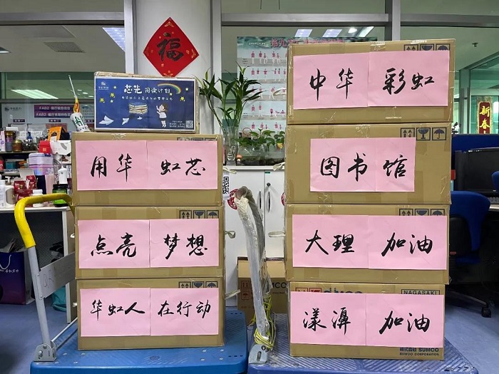 GA�ƽ�ס�(�й���)���޹�˾����