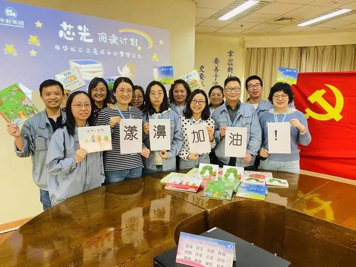 GA�ƽ�ס�(�й���)���޹�˾����