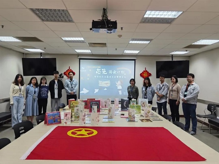 GA�ƽ�ס�(�й���)���޹�˾����