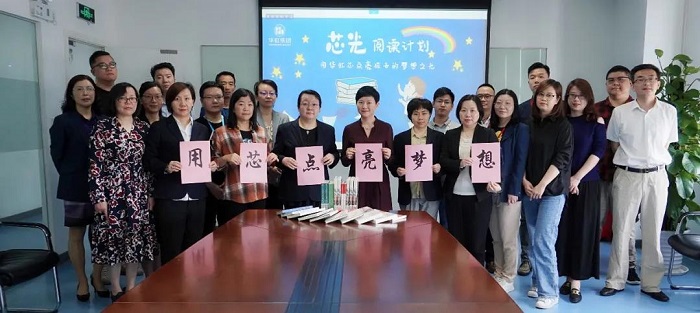 GA�ƽ�ס�(�й���)���޹�˾����