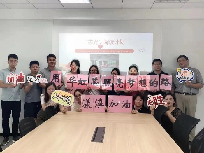 GA�ƽ�ס�(�й���)���޹�˾����