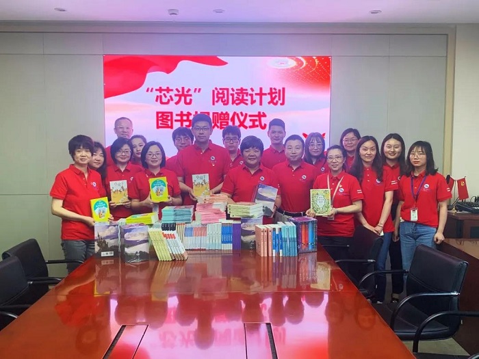 GA�ƽ�ס�(�й���)���޹�˾����