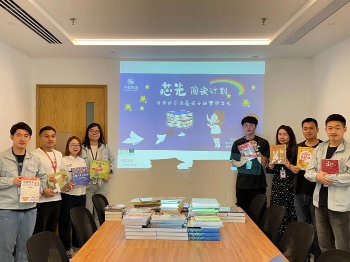 GA�ƽ�ס�(�й���)���޹�˾����