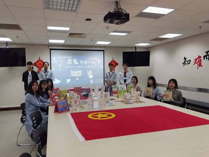 GA�ƽ�ס�(�й���)���޹�˾����