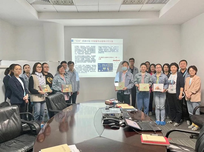 GA�ƽ�ס�(�й���)���޹�˾����