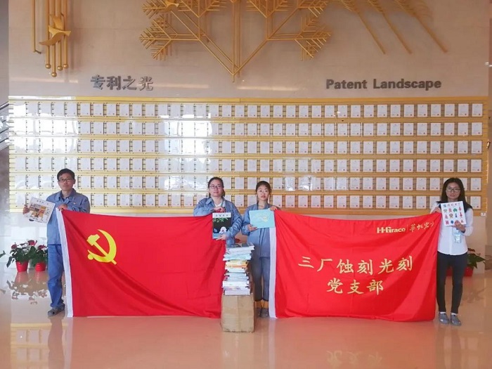 GA�ƽ�ס�(�й���)���޹�˾����